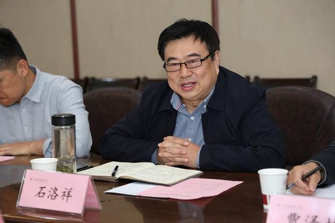 微信图片_20250414090936