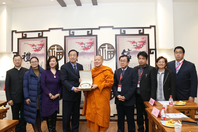 交流合作三:泰国海上丝绸之路孔子Raybet
三所学校代表一行来访雷电竞(Raybet)中国官方网站
(3).JPG